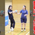 【バレー部あるある】部員にボール渡しのプロが一人はいる