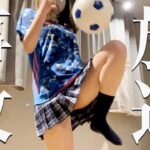 【パンチラW杯】リフティングしてたらパンツ見えてました…//