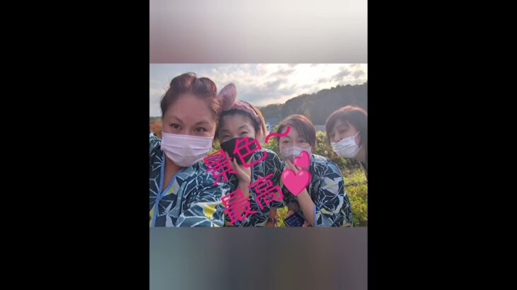 🎀湯る～り女子会温泉イベント企画💕#イベント企画#女子会企画