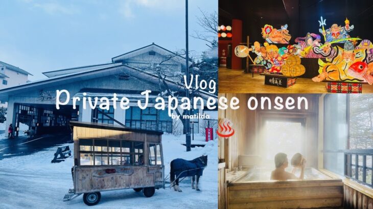 5 star Japanese Ryokan Tour | Private hot spring bath | Hoshino Resorts