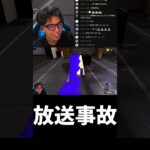 switchのアルバムで放送事故を起こしてしまうななとGames【バニーガーデン】