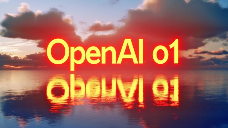 OpenAI o1: ChatGPT Supercharged!