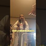 おならをしたいゆな#shorts