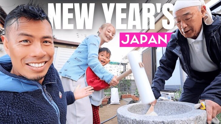 New Year’s in Japan with my Japanese Wife’s Parents