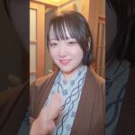 ニューヘアうささんです！ #shorts #うさ娘 #星野うさ