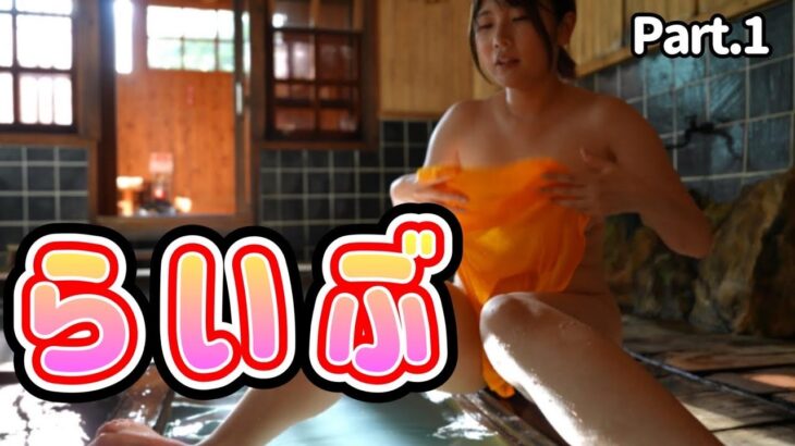 9月スタート！初見さん大歓迎！！