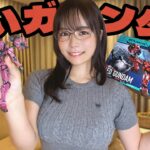 【ガンプラ】狂気の赤いガンダムを本気で作ってみたら異常だった……【GQuuuuuuX】