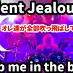「Silent Jealousy」「Stab me in the back」/X-NANA 破滅と温泉に向かって アメリカンドラムフェスVol.9