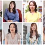 ミセス通信　奥様専科　『日本の艶やか、大人の素敵』