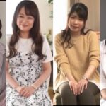 熟女専科　奥様専科　マダム通信